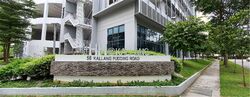Hh @ Kallang (D13), Factory #533599511